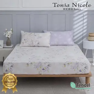 【Tonia Nicole 東妮寢飾】環保印染100%萊賽爾天絲床包枕套組-花妍室(加大)