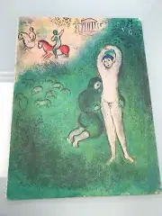 Marc Chagall Daphnis and Chloe " Daphnis and Gnatho " Vintage Offset Lithograph