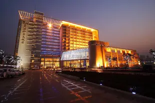 藍海大飯店(青島黃島店)Blue Horizon Hotel (Qingdao Huangdao)