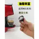 兼容雀巢咖啡膠囊殼nespresso循環多油脂重復使用咖啡膠囊殼