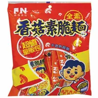 在飛比找樂天市場購物網優惠-嘉南食品 香菇素脆麵 220g【康鄰超市】