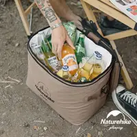 在飛比找蝦皮購物優惠-Naturehike 凌域大容量手提保冰箱 冰桶 22L S