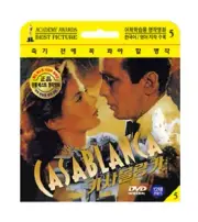 5 classic movies dvd Korean subtitles