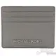 【全新現貨 補15個】茱麗葉精品 MICHAEL KORS Jet Set Travel 信用卡名片夾.珍珠灰現金價$1,480