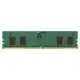 新風尚潮流 【KVR56U46BS6-8】 金士頓 8GB DDR5-5600 LONG-DIMM 桌上型 記憶體