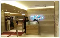 在飛比找Yahoo!奇摩拍賣優惠-便宜網南高雄店／台中廣三SOGO海港餐廳-平日自助下午餐券／