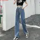 韓國新款 直筒牛仔褲女夏季薄款2023新款高腰顯瘦時尚抽繩小個子休閑闊腿褲 闊腿褲 鬆緊帶