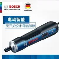 在飛比找樂天市場購物網優惠-免運 博世(Bosch)電動螺絲刀起子機Bosch GO 1