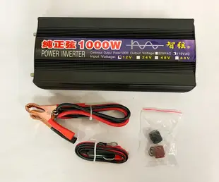 純正弦波逆變器 12V24V轉110V 1000W車載家用升壓轉換器 (7折)