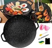 Non-Stick Round Baking Pan, Korean BBQ Grill Pan for Indoor Cooking with Granite Coating PFOA-Free Multifunctional Stove Plate for Meats Pancakes Ribs for Home Kitchen Camping(11in/28cm)