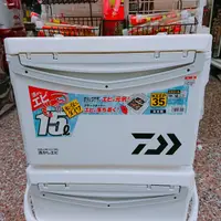 在飛比找蝦皮購物優惠-=佳樂釣具= DAIWA 活餌箱 COOL LINE ALP