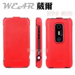 葳爾洋行 WEAR HTC EVO 3D X515M HOCO 真皮原廠皮套【紅色】，掀蓋式皮套、保護套