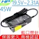 HP 19.5V,2.31A,45W-1011G1,612G1,725G4,750G1 755G3,755G4,14-C000,14-X000 13-ab015tu,15