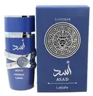 Lattafa Asad Zanzibar Eau De Parfum Spray For Men 3.4oz / 100ml