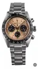 Seiko Prospex Speedtimer SSC951P1 Limited Edition Solar Mens Watch AU*au
