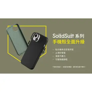 犀牛盾 適用iPhone SolidSuit經典背蓋防摔手機殼/玩具總動員-Tin Toy-熊抱哥