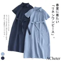 在飛比找蝦皮商城優惠-【ACheter】 日系棉麻翻領寬鬆A型系帶襯衫洋裝# 11