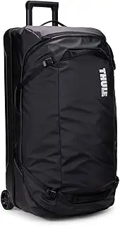 [Thule] Chasm Carry On Wheeled Duffel Suitcase