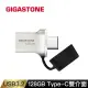 【GIGASTONE 立達】128GB USB3.1 Type-C OTG 雙用金屬隨身碟 UC-5400(128G USB3.1高速隨身碟/iPhone15適用)