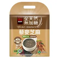 在飛比找蝦皮商城優惠-【萬歲牌】全天然無加糖堅果飲-藜麥芝麻(23gx10包/袋)