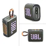 闆娘優選 JBL GO3無線藍牙音箱矽膠保護套 音樂金磚3戶外運動防摔收納包殼 登山設備 喇叭保護套