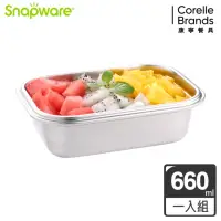 在飛比找momo購物網優惠-【CorelleBrands 康寧餐具】可微波316不鏽鋼保