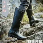 中高筒雨鞋男防滑時尚男士外穿水鞋防水釣魚膠鞋套鞋勞保工作雨靴