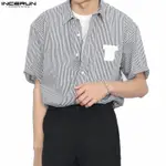 INCERUN 男士條紋純色布貼短袖襯衫