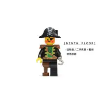在飛比找iOPEN Mall優惠-【Ninth Floor】LEGO Pirate 6285 