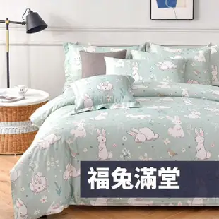 【BOSS BEDDING 小老闆寢具】天絲40sTENCEL床包五尺四件組(天絲床包 天絲床單 天絲枕頭套 四件組)