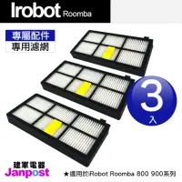 在飛比找momo購物網優惠-【Janpost】iRobot Roomba 800 900