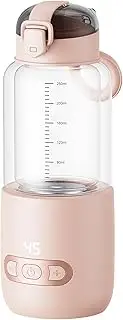 Beauty Nymph Portable Water Warmer Milk Warmer for Breastmilk or Formula 37°C-55°C Temperature Control 6 Minutes Fast Heating 12h Persistent Constant Temperature USB Fast Charging (Pink)