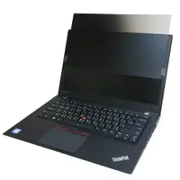 在飛比找蝦皮商城優惠-【Ezstick】Lenovo Thinkpad T460S