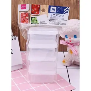 日本大創DAISO迷你食品保鮮盒粘土收納 70ml 4個裝泰國產食品盒