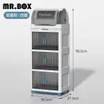 【MR.BOX】新型4層掀蓋組合式瀝水碗櫃(碗盤瀝水架/廚房收納架/瀝水架/杯盤架)