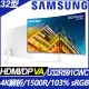 SAMSUNG U32R591CWC 高解析曲面螢幕(32型/4K/HDMI/DP/VA)