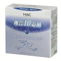 在飛比找momo購物網優惠-【永信HAC】常寶益生菌粉(30包/盒)