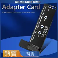 在飛比找蝦皮購物優惠-M key NVMe M2 SSD固態硬碟轉Mac Mini