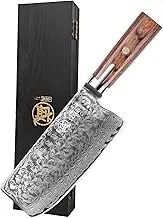 MITSUMOTO SAKARI 18 cm Japanese Cleaver Knife, Damascus S301 Powder Steel Meat Cleaver, Traditional Hand-Forged Chef Knife, Kitchen Knife for Cutting or Slicing