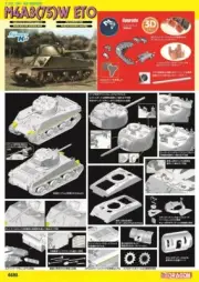 DRAGON 1/35 6698 M4A3(75)W Shaman ETO w/Track/Aluminum Gun Barrel Mode Kit