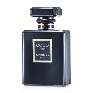 香奈兒 黑色COCO香水 50ml/1.7oz