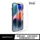 強尼拍賣~Imak Apple iPhone 14 羽翼II水晶殼(Pro版) 硬殼 背蓋式 透明殼