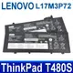 聯想 LENOVO L17M3P71 電池 01AV480 L17M3P72 L17L3P71 (8.5折)