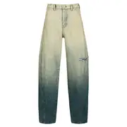 [YCH] Cut-Out Lurex-Detailed Jeans