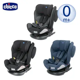 【chicco】Unico Plus 0123 Isofix安全汽座【六甲媽咪】