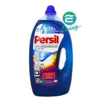 在飛比找蝦皮購物優惠-滿箱區【PERSIL 德國科技】濃縮高效能洗衣精、藍色、凝露