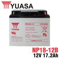 在飛比找PChome24h購物優惠-【CSP】YUASA湯淺NP18-12B鉛酸電池12V17.