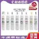 GOLDWELL 歌薇 洗髮精 250ml (水感/光感/光纖/動感/量感/柔感/韌感)