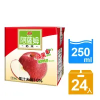 在飛比找momo購物網優惠-福利品/即期品【匯竑】阿薩姆蘋果奶茶250ML(24入/箱)