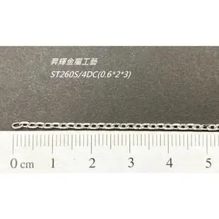 不鏽鋼鍊條-基本款十字切割ST260S/4DC.ST280S/4DC.ST210S/4DC.ST214S/4DC